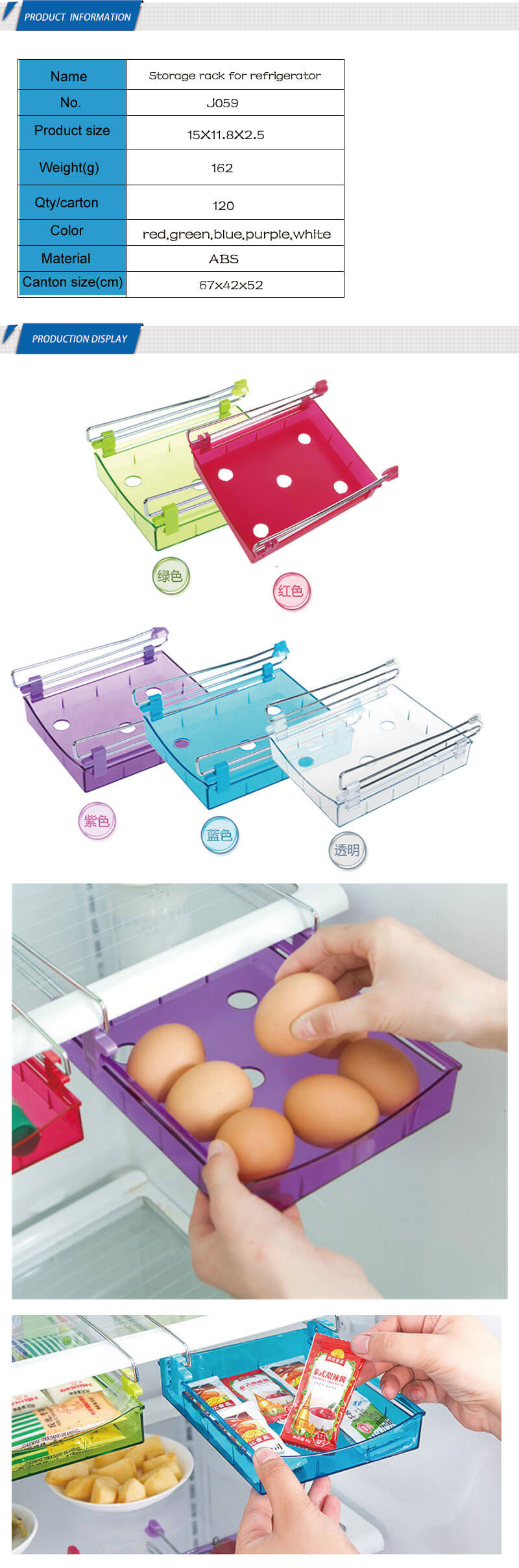 Vegetable Refrigerator Fruit Egg Cold Freezer Storage Drawer