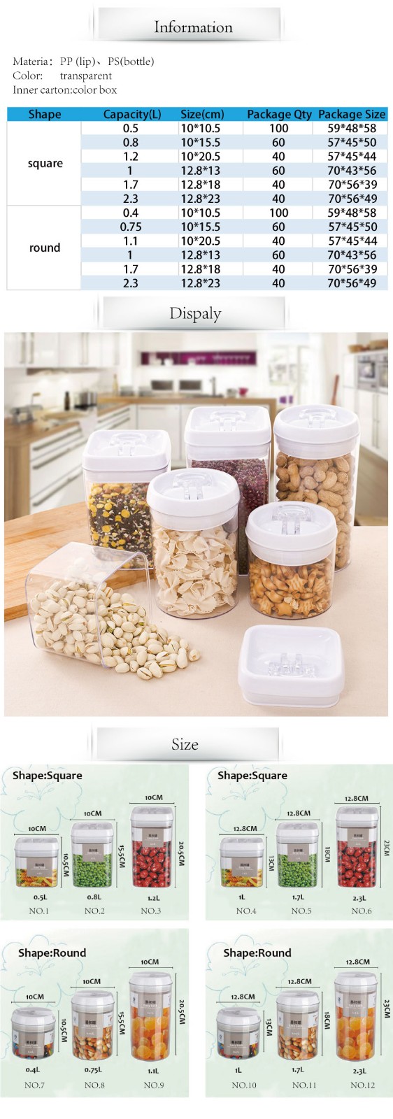 Professional Custom Airtight Cereal Container Locking Lid  BPA Free Plastic Food Storage Set