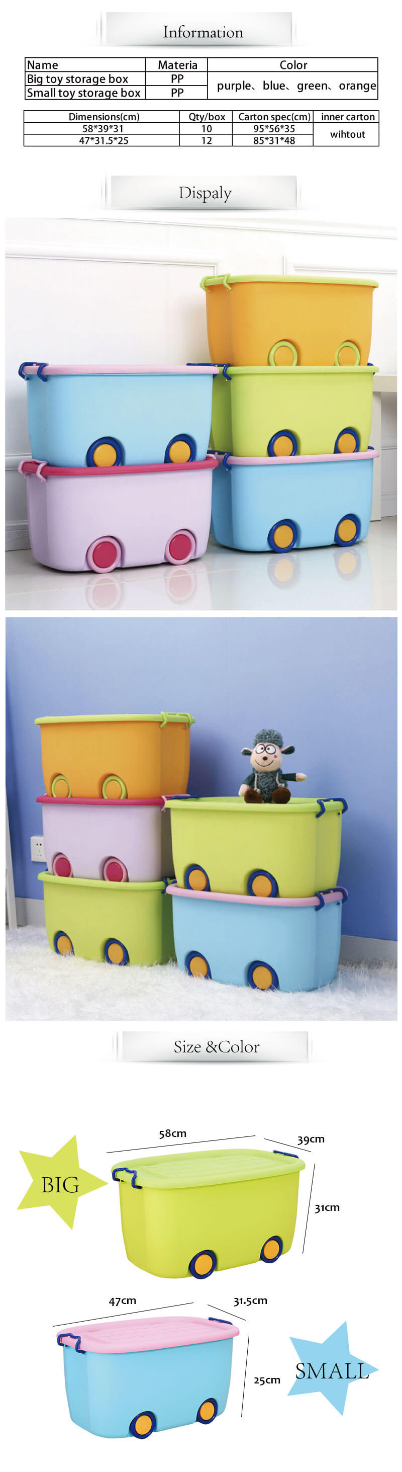 Custom Large Capacity Underwear Doll Toy Cloth  Wheels Plastic Cabinets