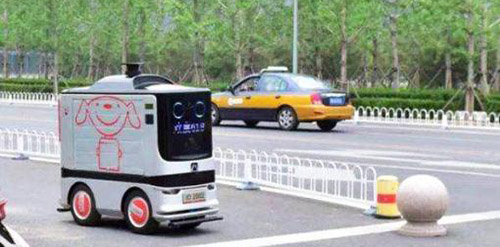 Jingdong Smart Follow Shopping Cart